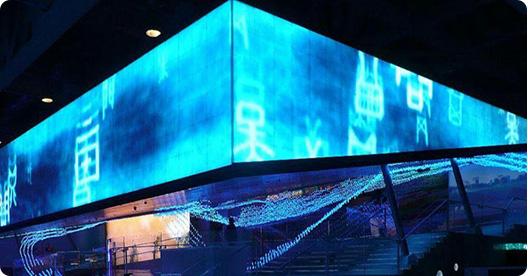 Video Wall for Broadcast