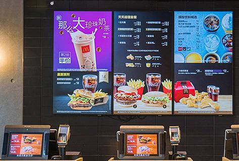 Menu Boards