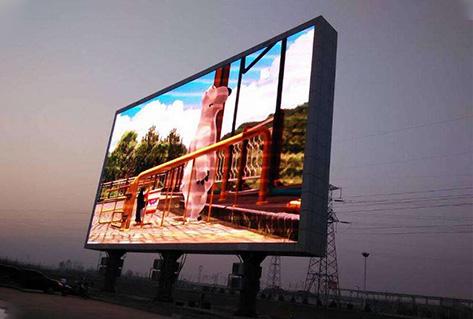 Big Screen Experience
