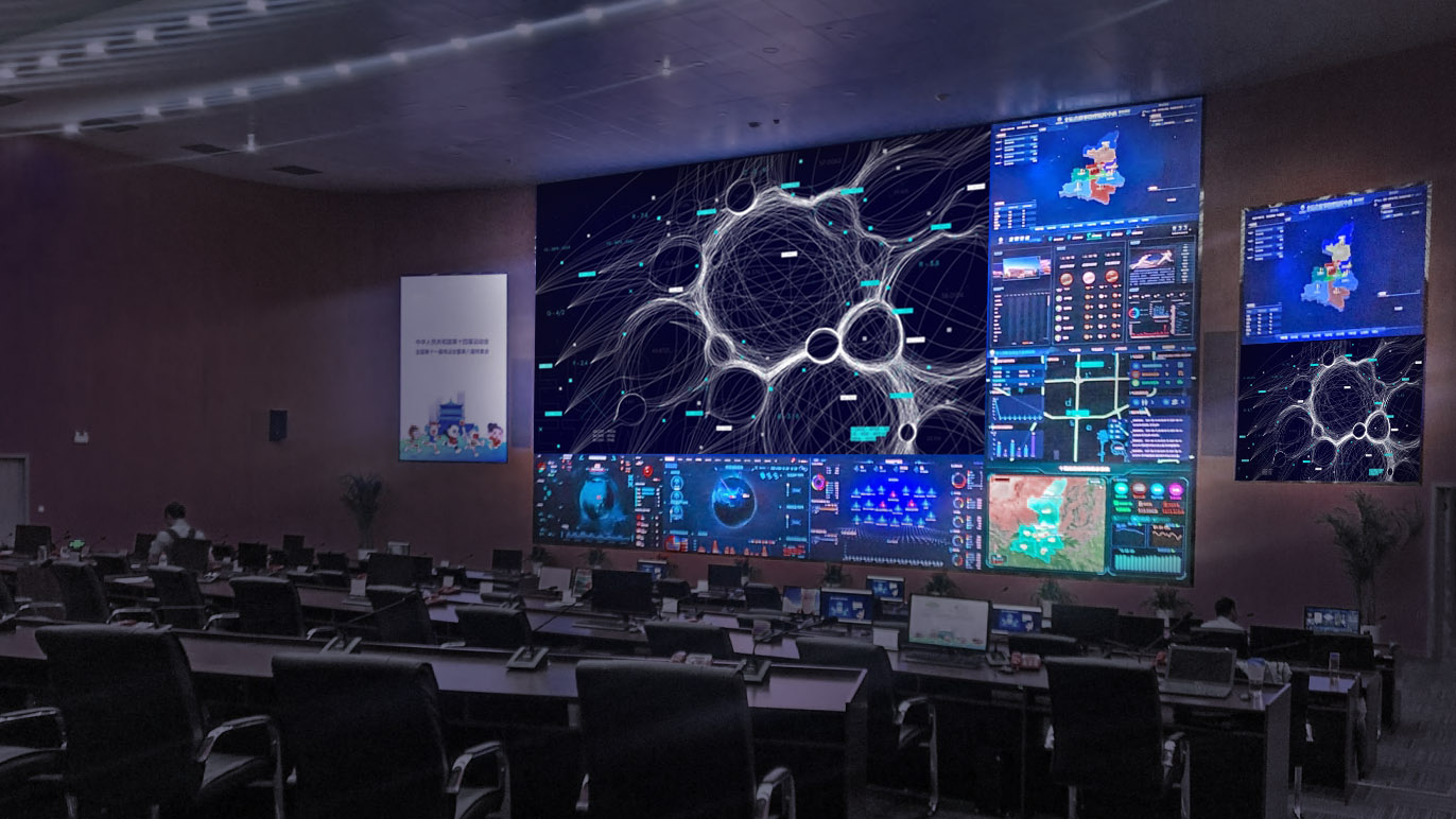 Control Room